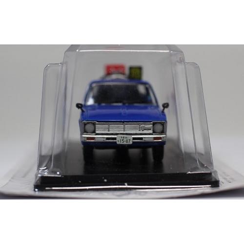 新品 1/43 アシェット 懐かしの商用車コレクショントヨタ ハイラックス