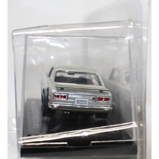 新品 1/43 アシェット 国産名車コレクション 日産 スカイライン 新品 1/43 アシェット 国産名車コレクション 日産 スカイライン