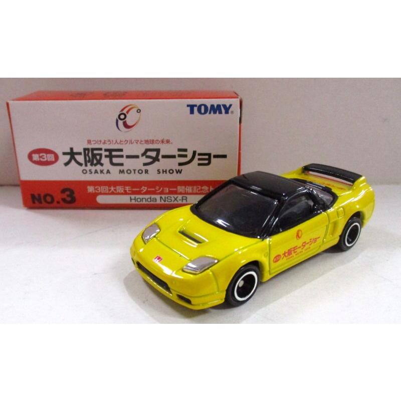 新品 トミカ 第3回 大阪モーターショー 開催記念 No.3 ホンダ NSX-R