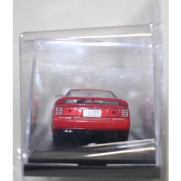 新品 1/43 アシェット 国産名車コレクション トヨタ スープラ（1988