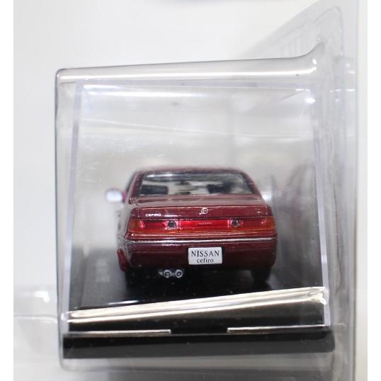 新品 1/43 国産名車コレクション 日産 セフィーロ（1988）レッド