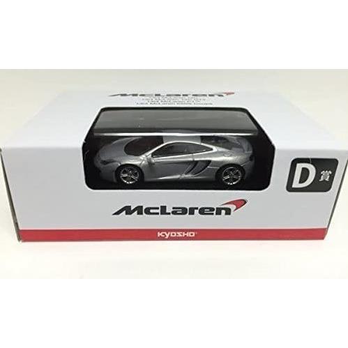 新品 京商 ミニカーくじ D賞 1/64 マクラーレン 12C(シルバー)箱小傷み