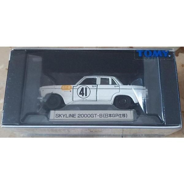 【中古】「非常に良い」トミカリミテッド　0024　SKYLINE2000GT－B（日本GP仕様） 新品 トミカリミテッド 0024 SKYLINE2000GT−B（日本GP仕様