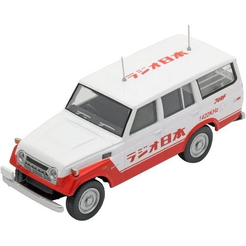 新品】トミカリミテッドヴィンテージ LV-Ra07 ランドクルーザー ラジオ