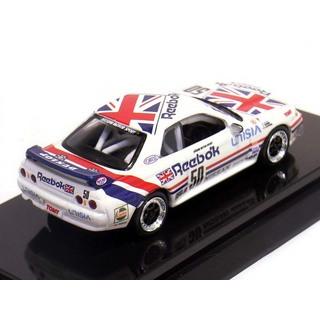 新品】KYOSHO 1/64 リーボック スカイライン GT-R 1991 #50