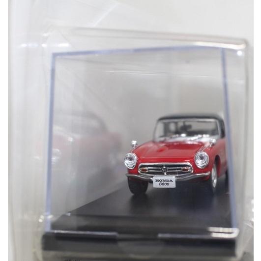 国産名車コレクション 8台 セット 新品 1/43 国産名車コレクション ホンダ S800（1966