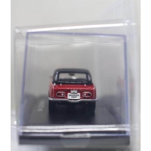 国産名車コレクション 8台 セット Yahoo!オークション - アシェット 1/43 国産名車コレクション 8