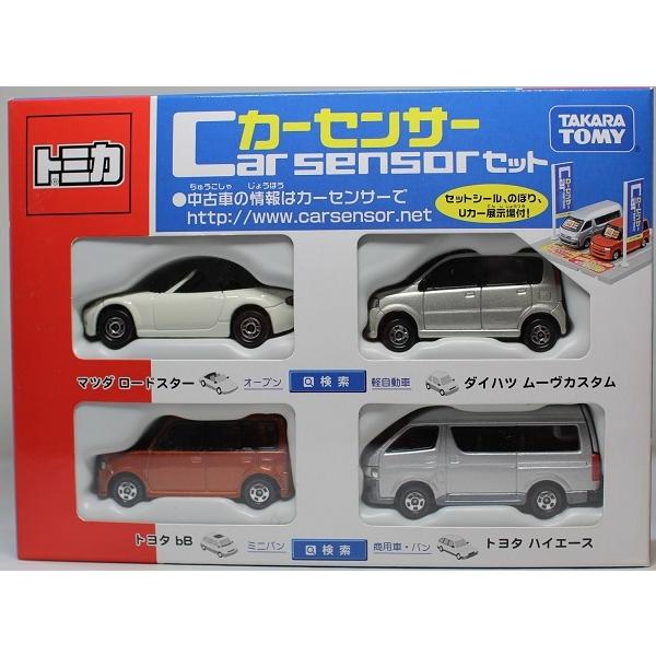 新品】トミカ ギフト カーセンサーセット 240001018337 : mini cars