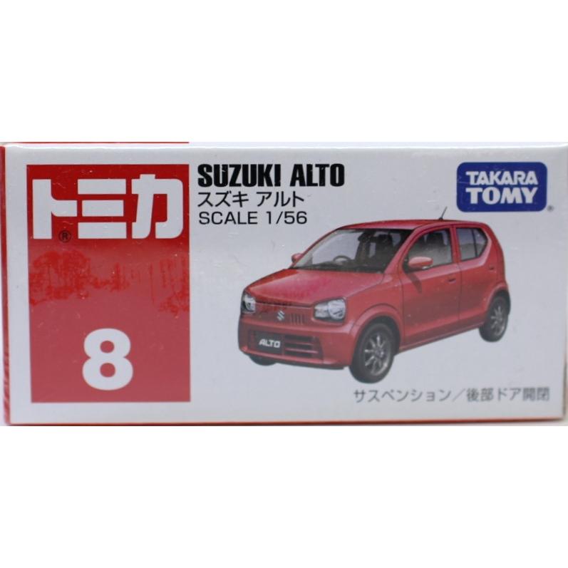 新品 トミカ 8 スズキ アルト 240001026276 : mini cars Yahoo