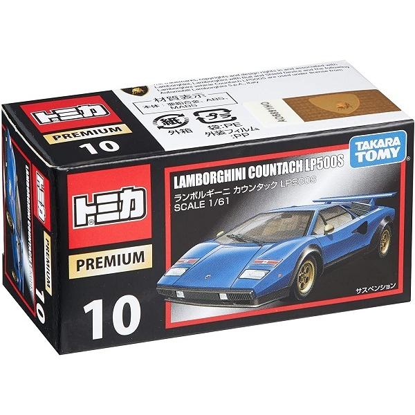 新品 トミカプレミアム 10 ランボルギーニ カウンタック LP500S
