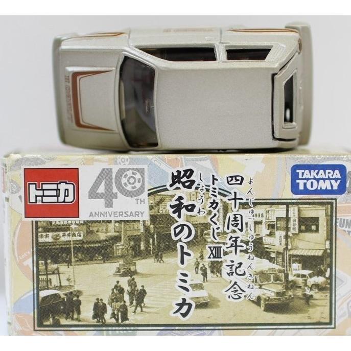 新品 トミカくじ13 昭和のトミカ ホンダ シティーターボ II 艶