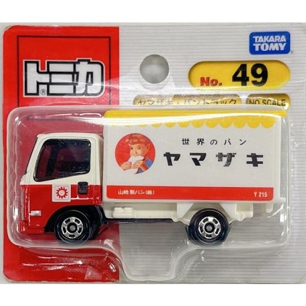 新品 トミカ 49 ヤマザキ・パントラック (ブリスター) 240001019244