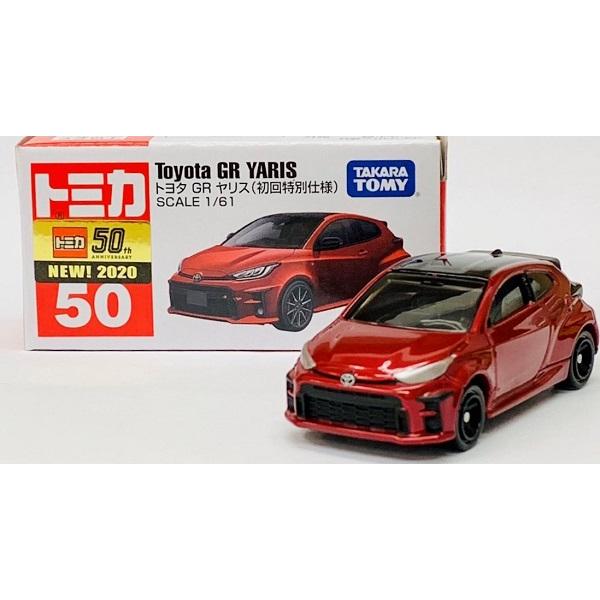 新品 トミカ No.50 トヨタ GR ヤリス (初回版) 240001020313 : mini