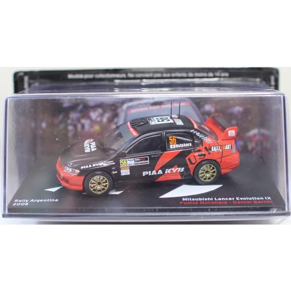 新品1/43 デアゴスティーニ ラリーカーコレクション 三菱 ランサー