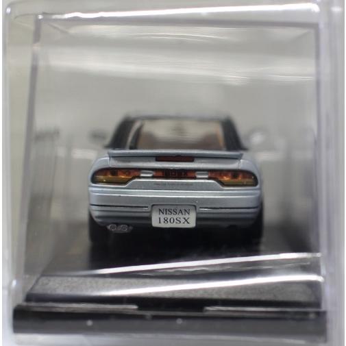 新品 1/43 アシェット 日産名車コレクション 180SX RS ブルーグレー