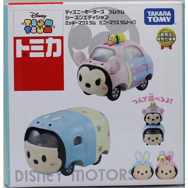 新品 トミカ ディズニーモータース ツムツム シーズンエディションミッキーマウスツム ミニーマウス ツムトップ 0 10 Mini Cars Yahoo ショッピング店 通販 Yahoo ショッピング