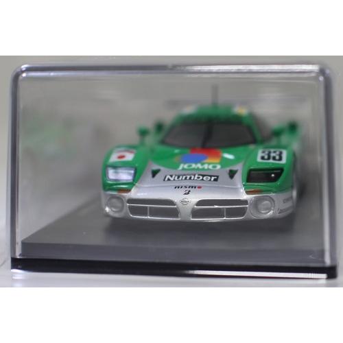 アシェット 1/43 ル・マン 24時間 レース カーコレクション 3台 新品 アシェット 1/43 ル・マン 24時間 レース カーコレクション 日産