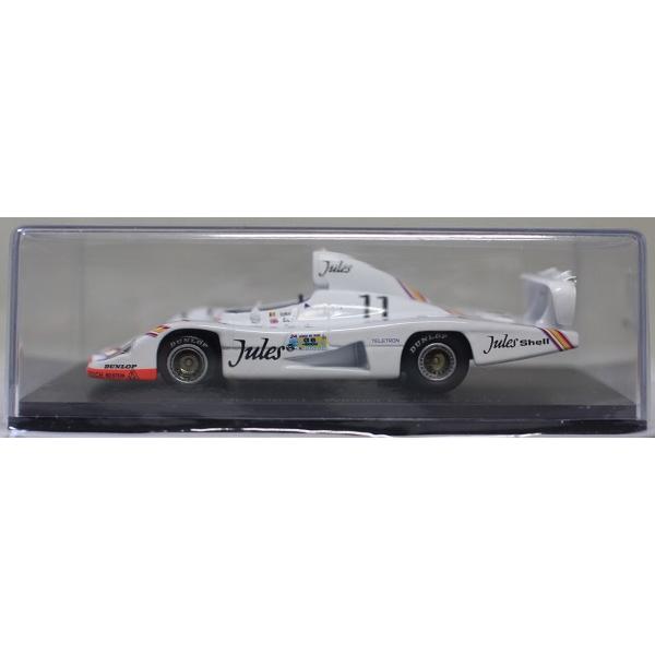新品 アシェット 1/43 ル・マン 24時間 レース カーコレクション