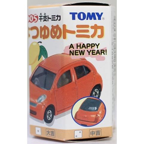 新品 はつゆめトミカ2005 日産マーチ マンゴーオレンジパール