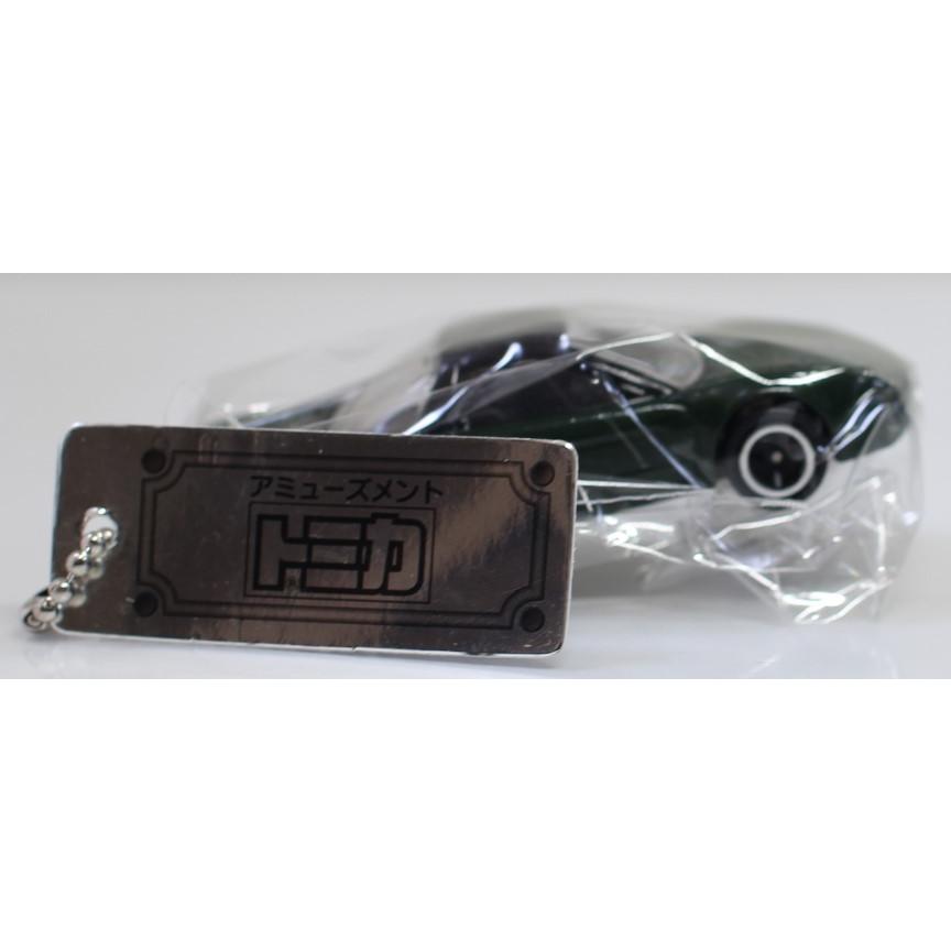 新品】トミカ アミューズメントトミカ ホンダ NSX ダークグリーン