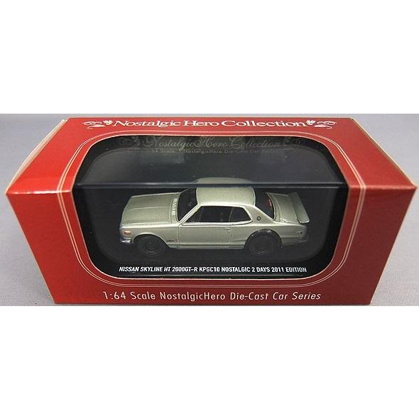 新品 京商 1/64 日産 スカイライン HT 2000GT-R KPGC10