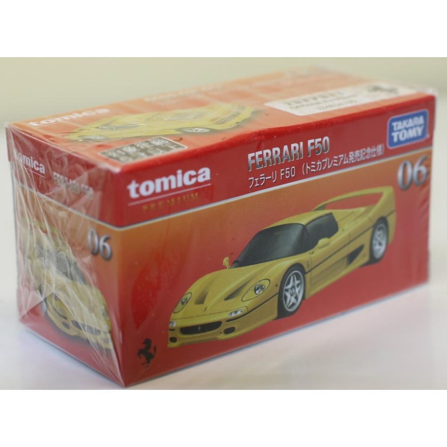 新品 箱小凹み トミカプレミアム 06 フェラーリ F50 (トミカプレミアム