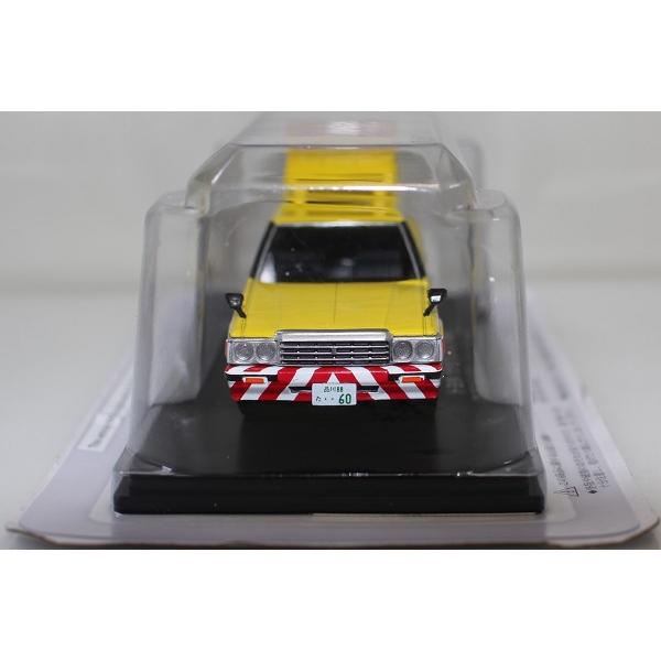 新品 1/43 懐かしの商用車コレクション トヨタ クラウンバン （首都