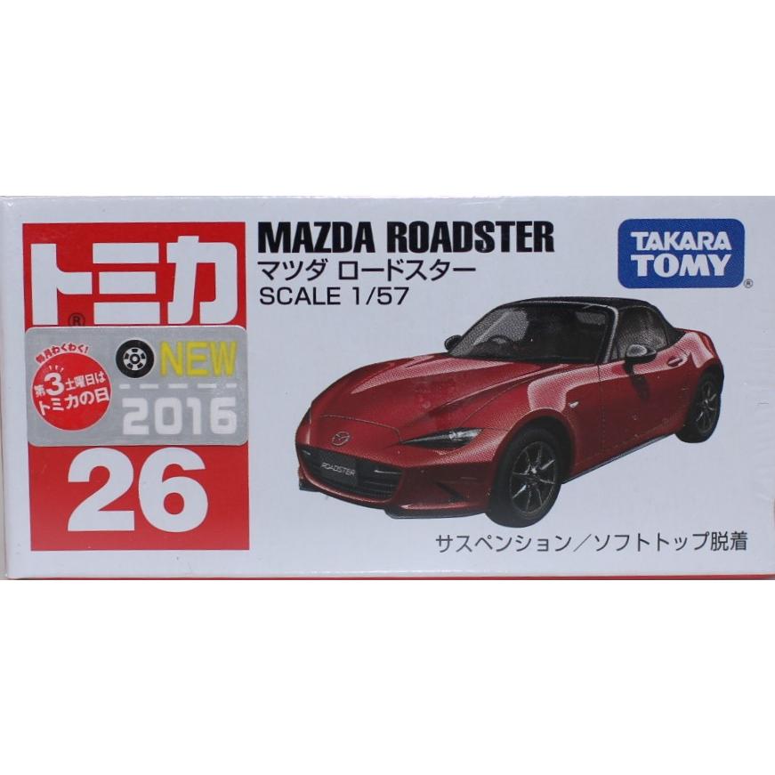 トミカ MAZDA ROADSTER NDSRC 50周年記念 トミカ MAZDA ROADSTER NDSRC 50周年記念 トミカ MAZDA ROADSTER NDSRC
