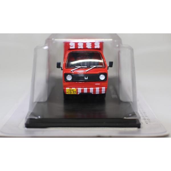 新品 1/43 懐かしの商用車コレクション 三菱ミニキャブ 1981 コスモス