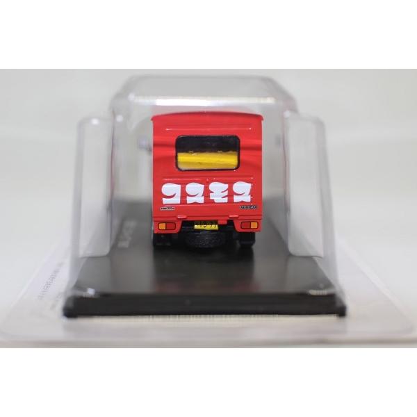新品 1/43 懐かしの商用車コレクション 三菱ミニキャブ 1981 コスモス