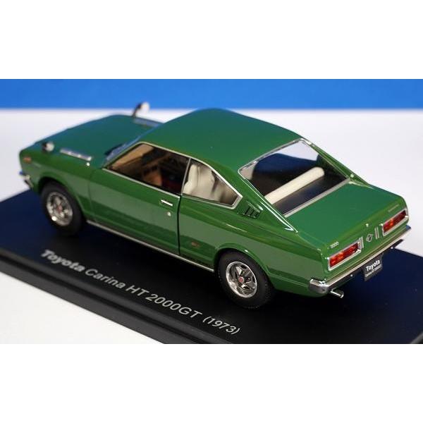 未開封国産名車コレクショントヨタカリーナHT 2000GT 1/24 国産名車コレクション トヨタ カリーナ HT 2000GT 1/24 【公式通販】
