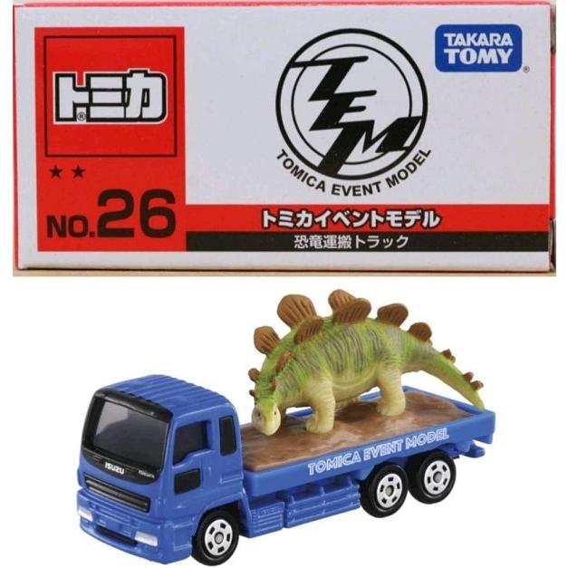 新品 トミカ 26 恐竜運搬トラック イベントモデル 240001027071 新品 トミカ 26 恐竜運搬トラック イベントモデル 240001027071