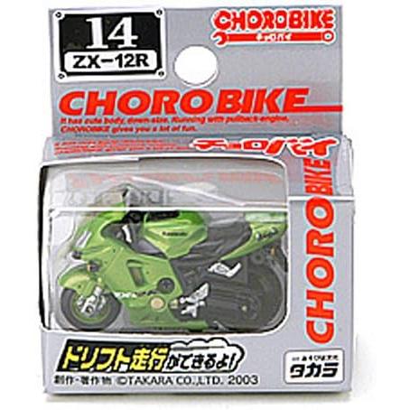 新品 チョロバイ 14 ZX-12R 45mm 240001032178 : mini cars Yahoo