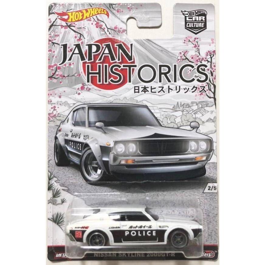 【未開封】Hot Wheels Nissan Skyline 2000GT-R 新品 Hot Wheels Japan Historics Nissan Skyline 2000GT-R