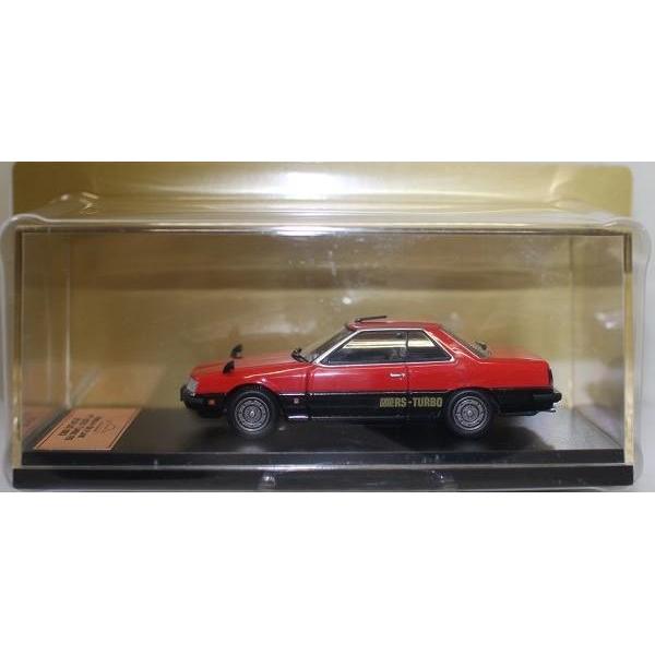 新品 1/43 国産名車プレミアムコレクション 日産 スカイライン HT 2000