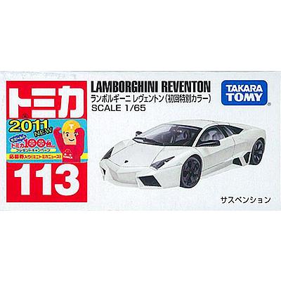 新品 トミカ 113 ランボルギーニ レヴェントン(初回特別カラー