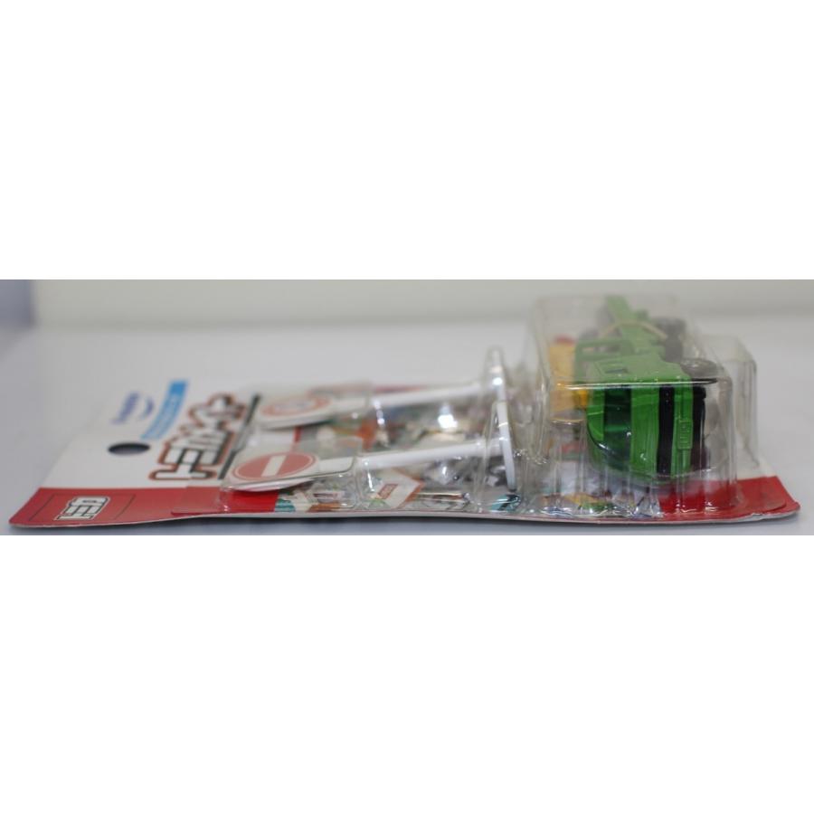 新品 トミカ トミカメイト はたらくトミカシリーズ 日産
