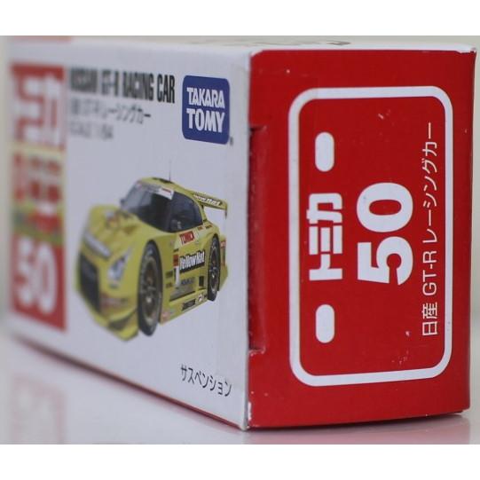 美品！トミカ ミニカー 約200台セット レアものあり トミカプレミアム タカラトミー 27 トヨタ2000GT 廃盤 絶版