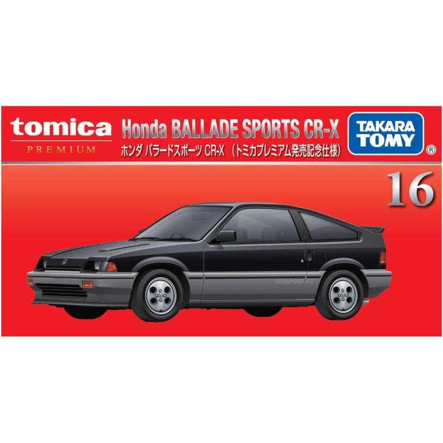 新品 トミカプレミアム 16 ホンダ バラードスポーツ CR-X(発売記念仕様