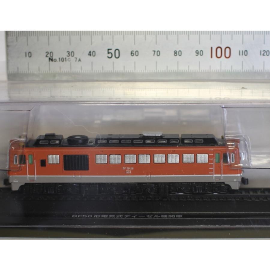 新品 国産鉄道コレクション DF50形電気式ディーゼル機関車 Nゲージ