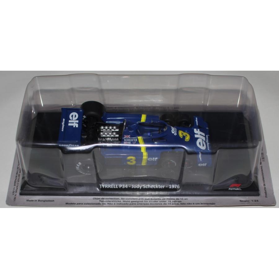 完全動作品 1/10 タイレル カスタム 完全動作品 1/10 タイレル カスタム ドレス（DRESS） リールパーツ