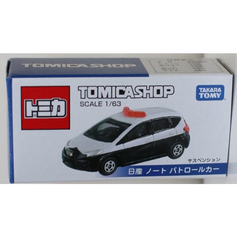 新品 トミカ 非売品 トミカショップ 日産 ノート パトロールカー