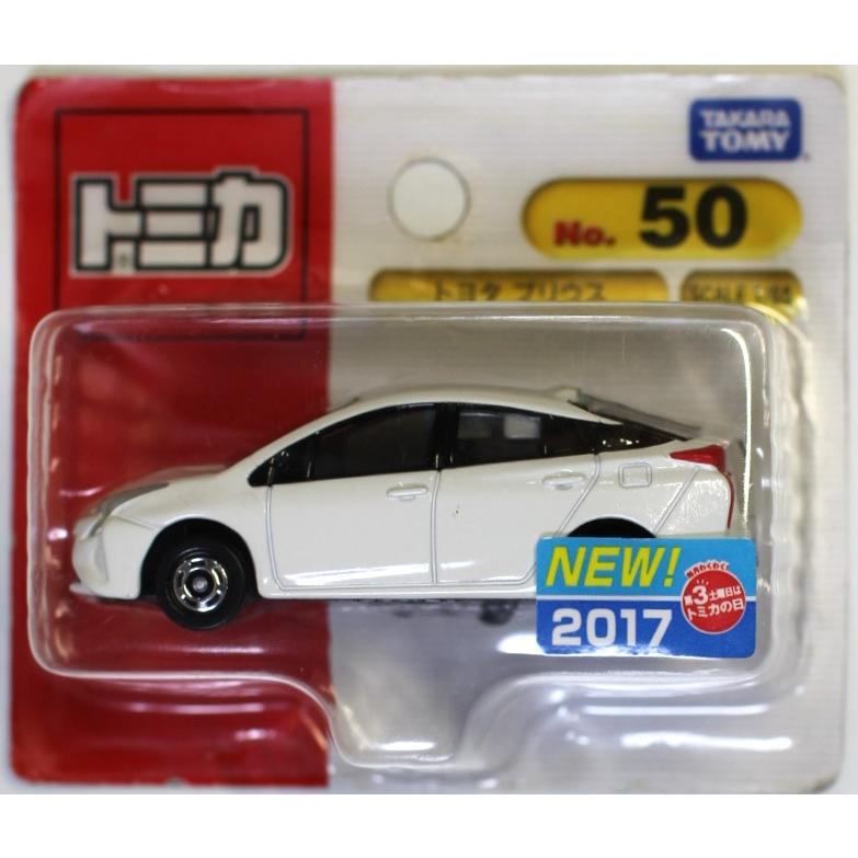 新品 トミカ 50 トヨタ プリウス (BP)新車シール 240001033040 : mini