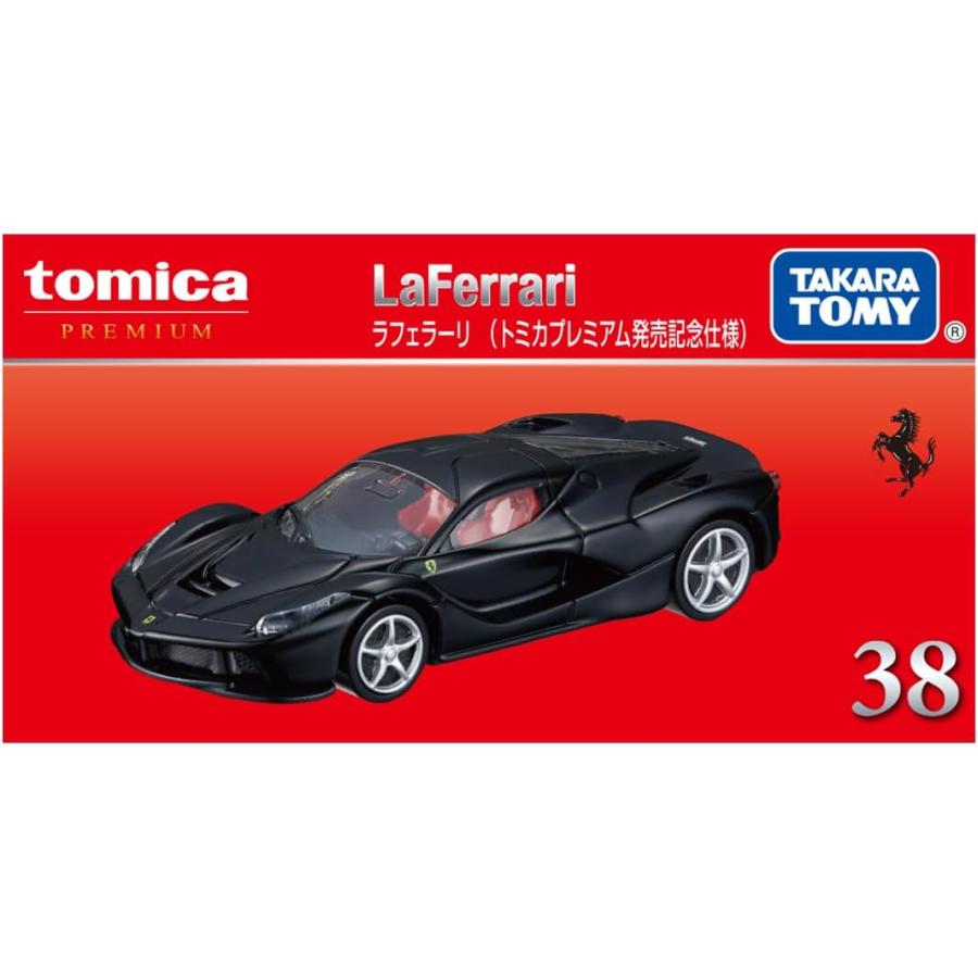 新品 トミカプレミアム 38 ラフェラーリ (トミカプレミアム発売記念