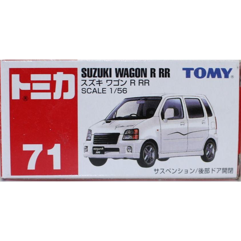 新品 トミカ 71 スズキ ワゴンR RR プラスチック変色 240001033771