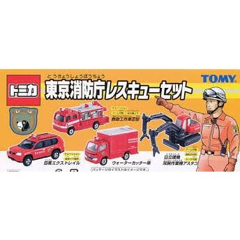 トミカ　東京消防庁レスキューセット TOMICA トミカ 東京消防庁 レスキューセット 3台セット - メルカリ