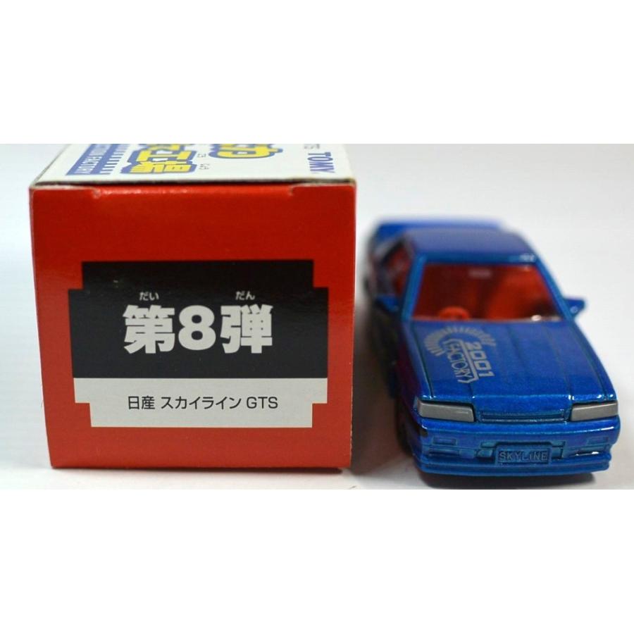 USED 日産 スカイライン GTS 【トミカ 組み立て工場 第8弾