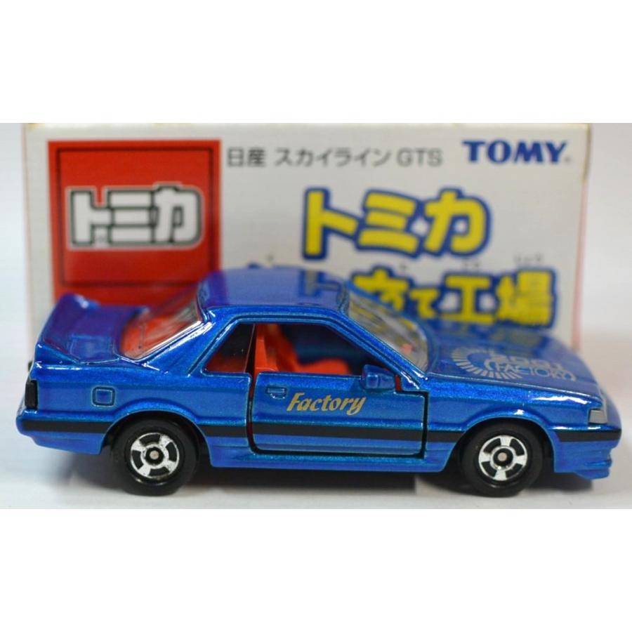 USED 日産 スカイライン GTS 【トミカ 組み立て工場 第8弾