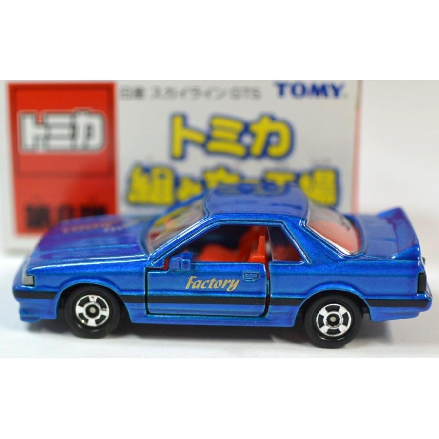 USED 日産 スカイライン GTS 【トミカ 組み立て工場 第8弾