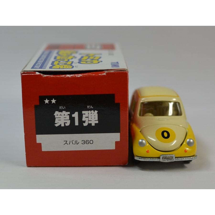 トミカ 組み立て工場 第1弾 スバル 360 2400010002359 : mini cars